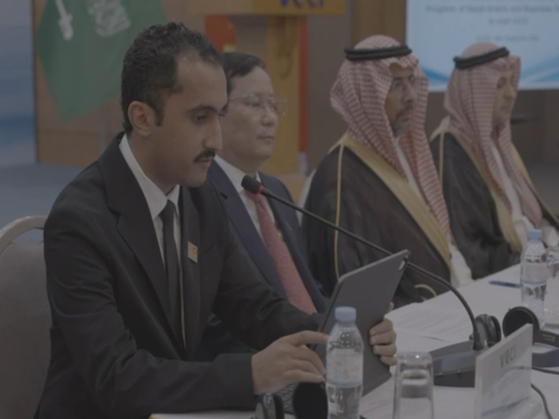 Speech by the Chairman of the Saudi-Vietnamese Business Council during the meeting with the Minister of Industry